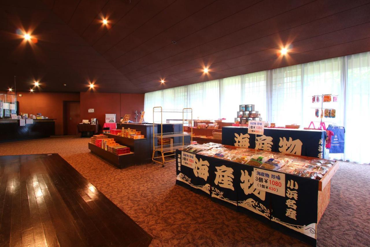 Unzen Yumei Hotel Екстер'єр фото